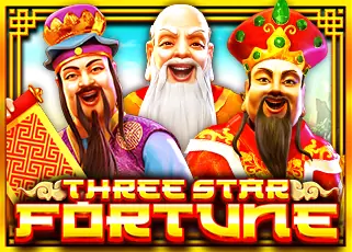 ฝากถอน ไม่มีขั้นต่ำ Three Star Fortune ทดลองเล่นฟรี